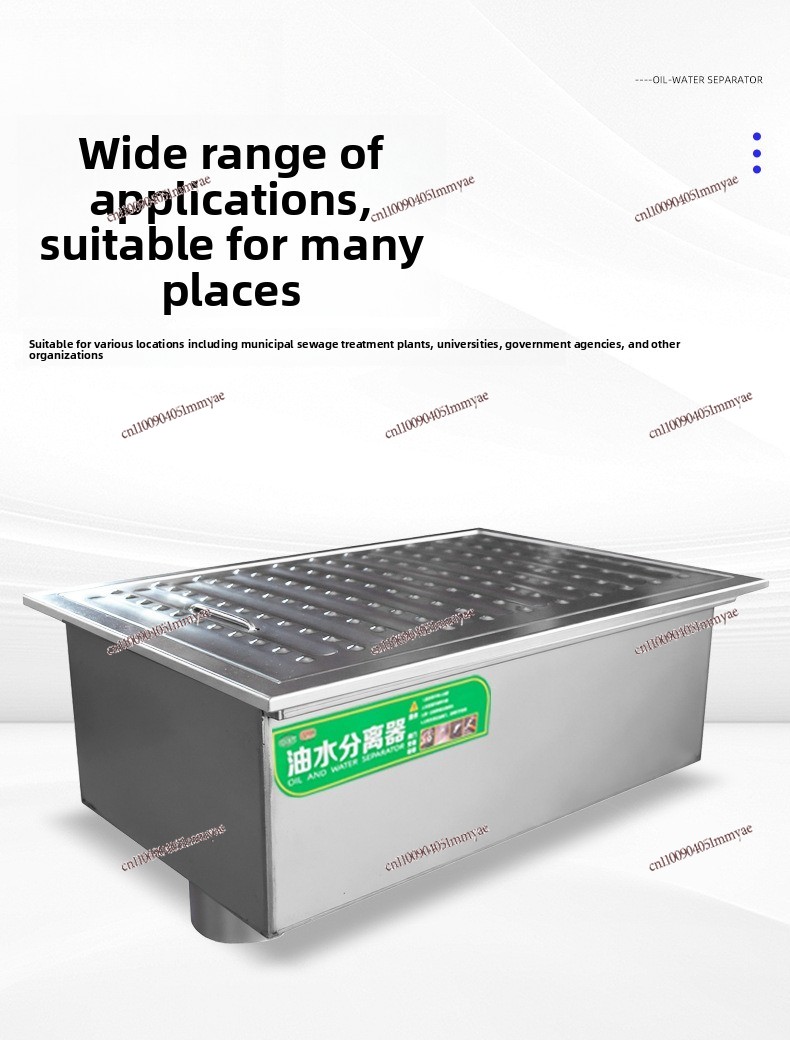 Commercial Kitchen Grease Trap - 埋め込み式ステンレス製グリーストラップ業務用三段濾過沈殿式排水分離器（キッチンシンク用）