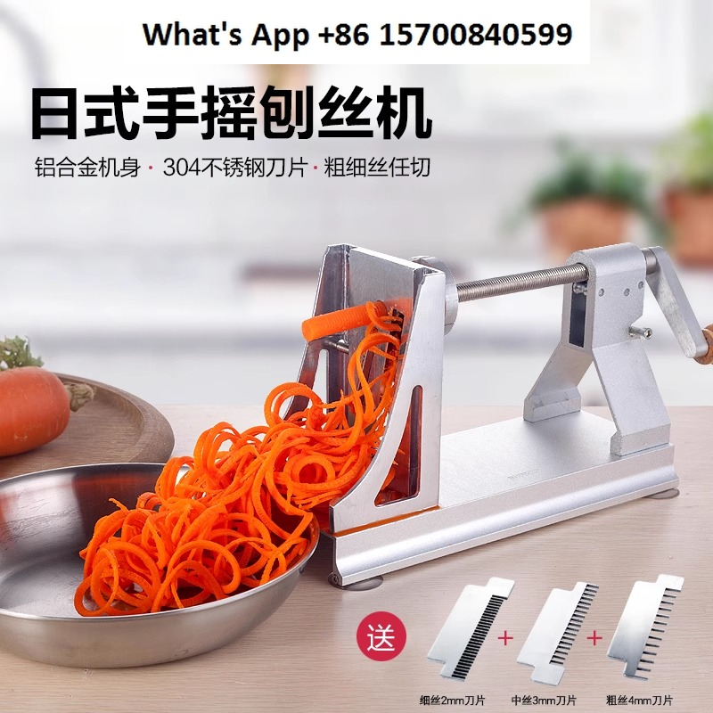 Commercial Kitchen Japanese - アルミ合金製グレーター 多機能野菜カッター 日本製手動グレーター キッチン調理用大根・きゅうり用 業務用