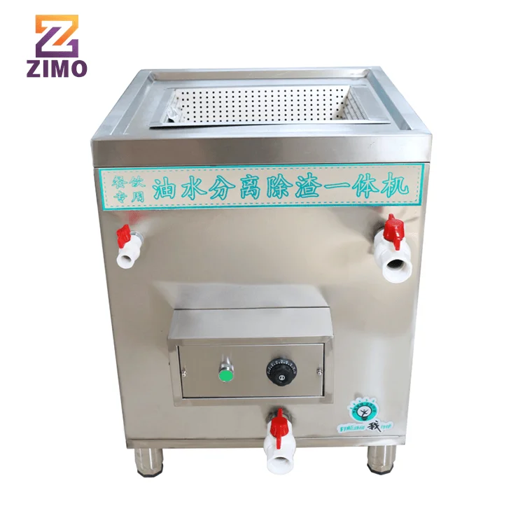 Commercial Kitchen Grease Interceptor - 業務用厨房油グリーストラップインターセプター廃水処理ステンレス製厨房油水分離装置