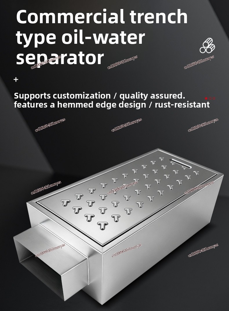Commercial Kitchen Grease Interceptor - 業務用厨房油水分離器、厚みのあるステンレス製グリースインターセプター、排水油フィルターセパレーター（食品サービス用）