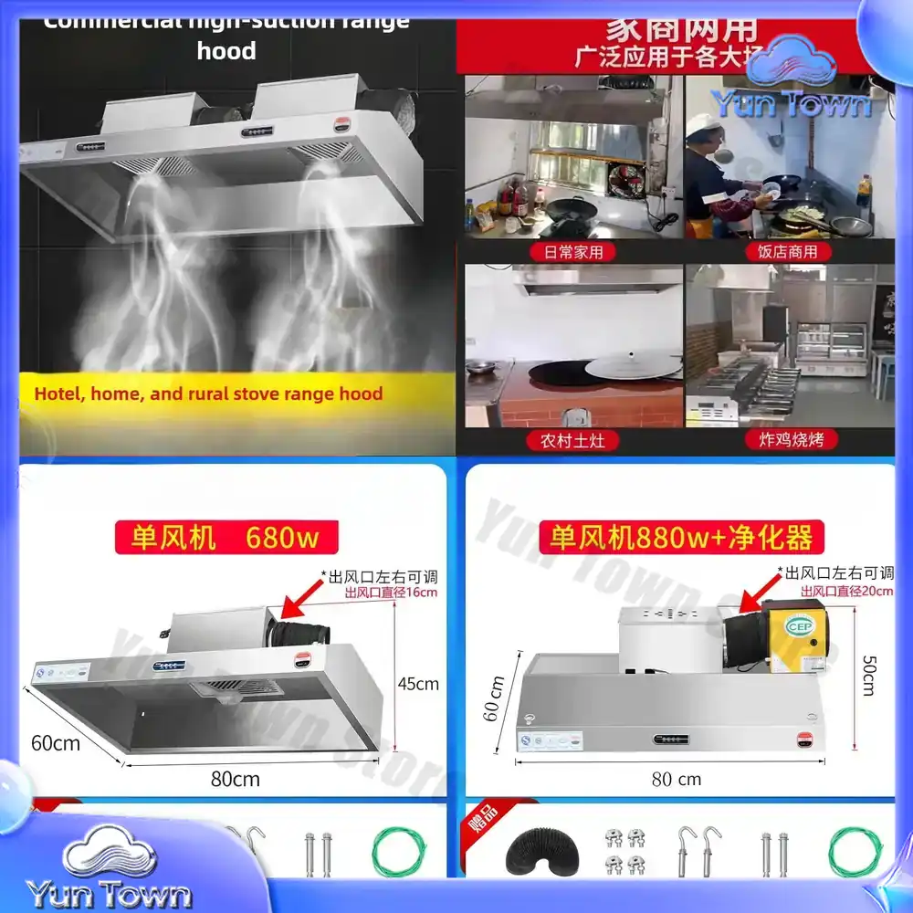 Commercial Kitchen Exhaust Hood - 880W 業務用レンジフード ステンレス製ホテルキッチン浄化装置 2M排気フード 油吸収用 田舎の薪