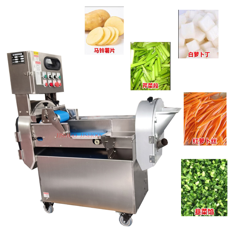 Commercial Kitchen Supplier - 業務用電動野菜カッターマシン 業務用野菜切断機 キッチン レストラン スライサー サプライヤー