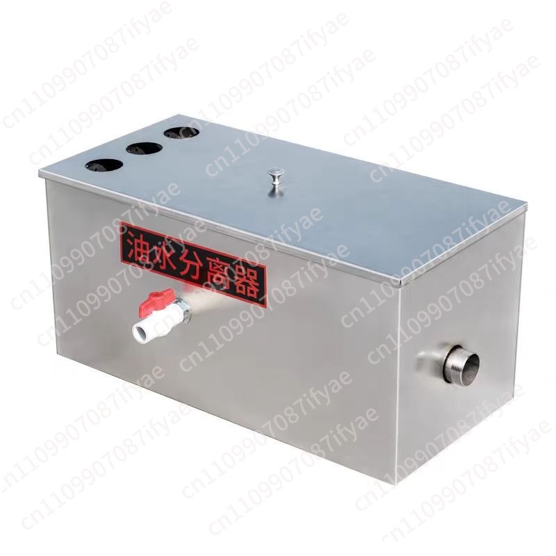 Commercial Kitchen Grease Trap - 油水分離器 キッチンケータリングフィルター ホテルの水、油、下水 業務用ステンレス製グリーストラップ 濾過装置