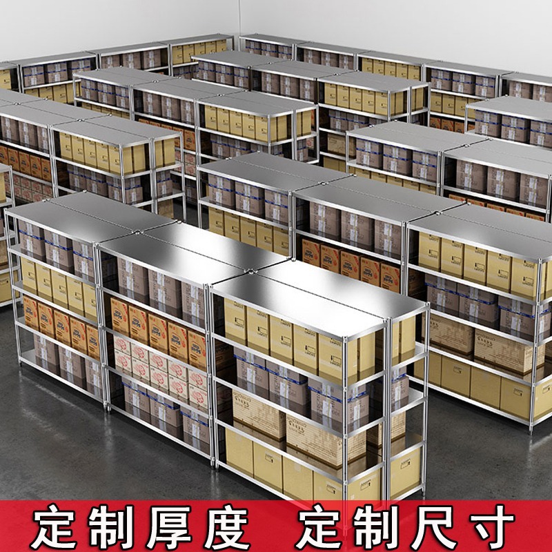棚、多層収納、倉庫保管、頑丈な棚、床から天井までのステンレス - Commercial Kitchen Warehouse のレビューと価格