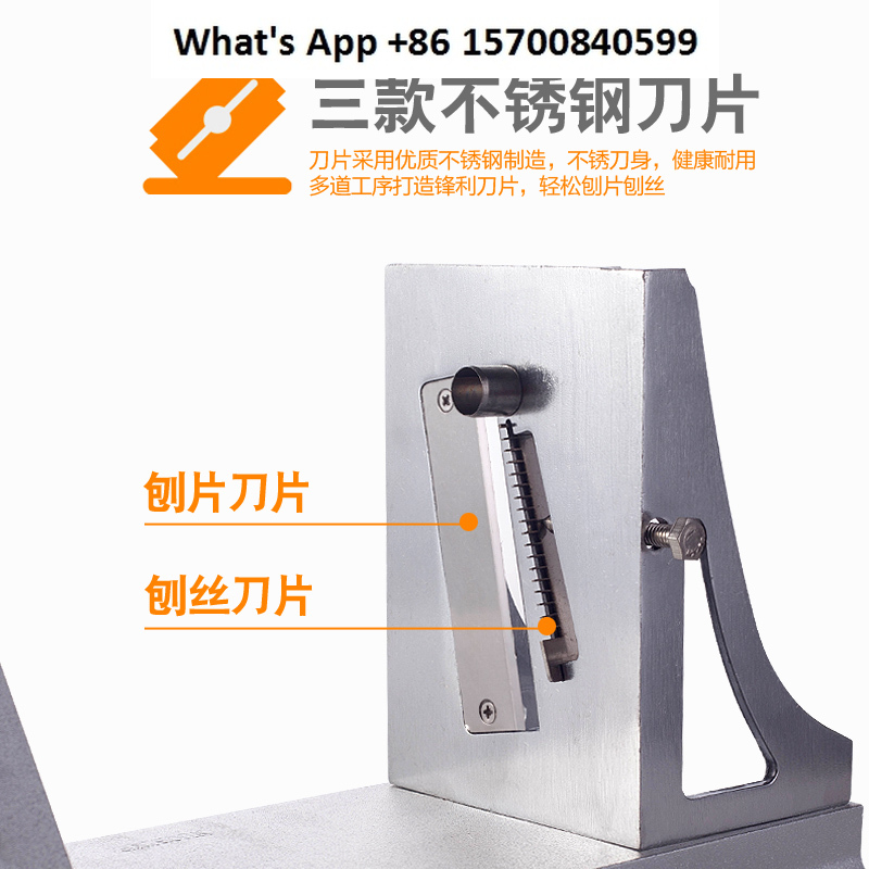 アルミ合金製グレーター 多機能野菜カッター 日本製手動グレー - Commercial Kitchen Japanese のレビューと価格