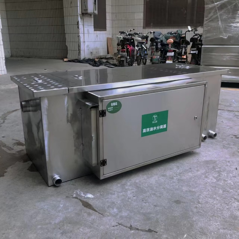 カスタマイズされた304ステンレス鋼製自動チェーン式グリース - Commercial Kitchen Grease Trap のレビューと価格