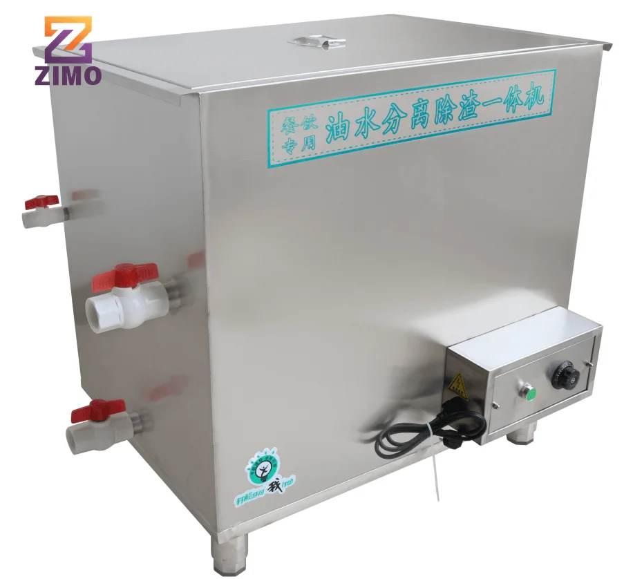 業務用厨房油グリーストラップインターセプター廃水処理ステンレ - Commercial Kitchen Grease Interceptor のレビューと価格