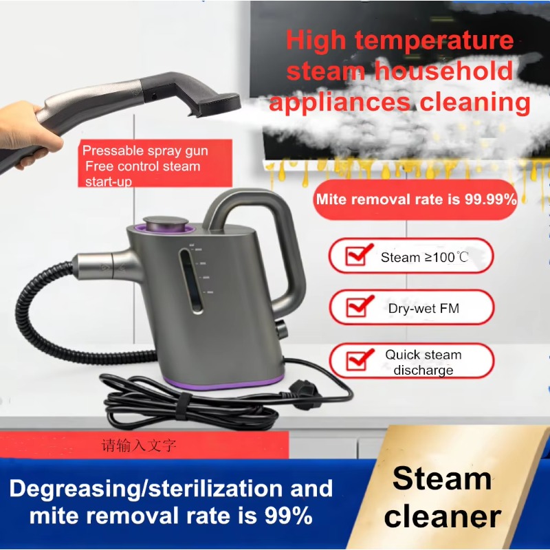 [2026] プロ業務用スチームクリーナーハンドヘルド」多機 - Kitchen Cleaner Commercial のレビューと価格