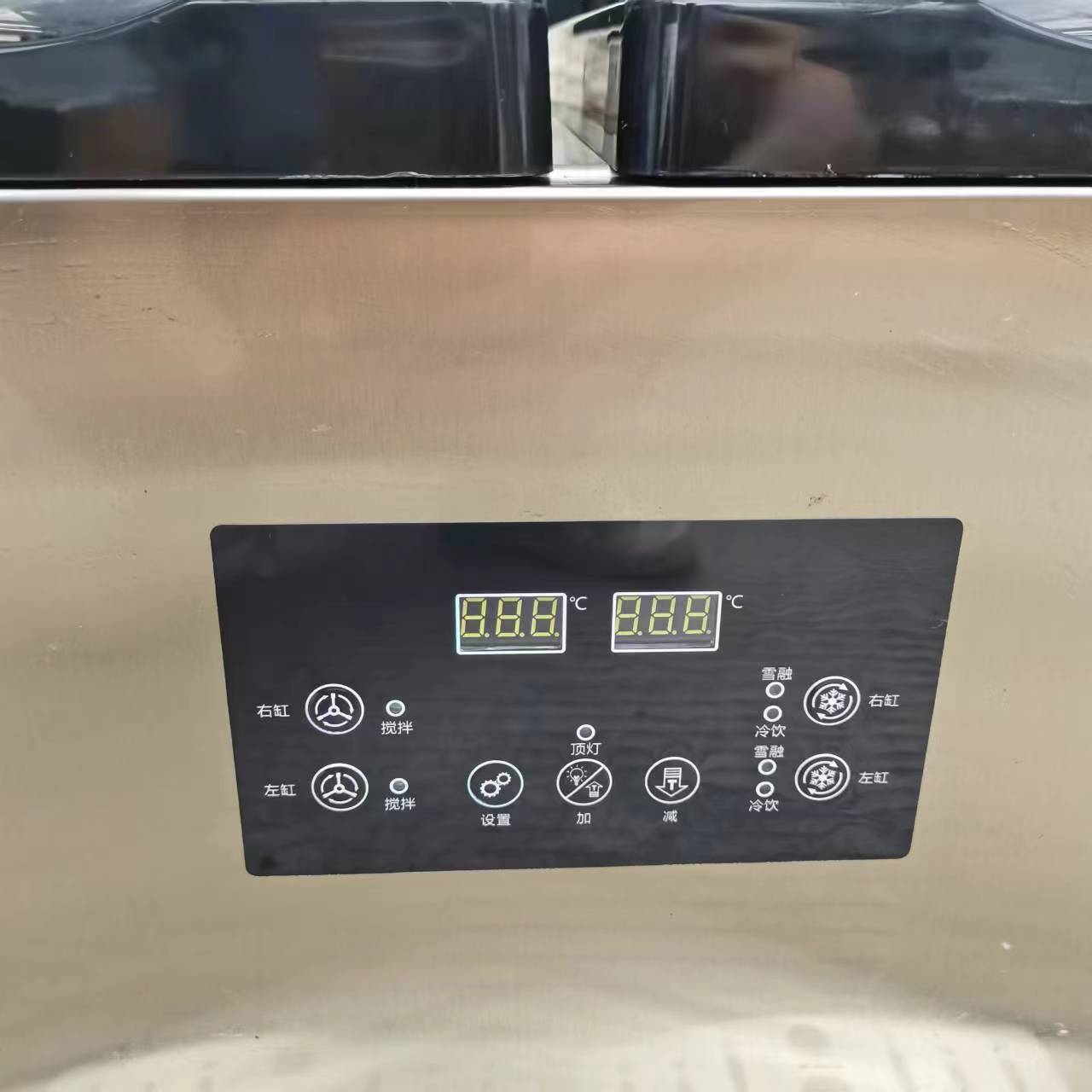 スムージーマシン 2タンク 15L スラッシーメーカー スラ - Slushy Machine のレビューと価格