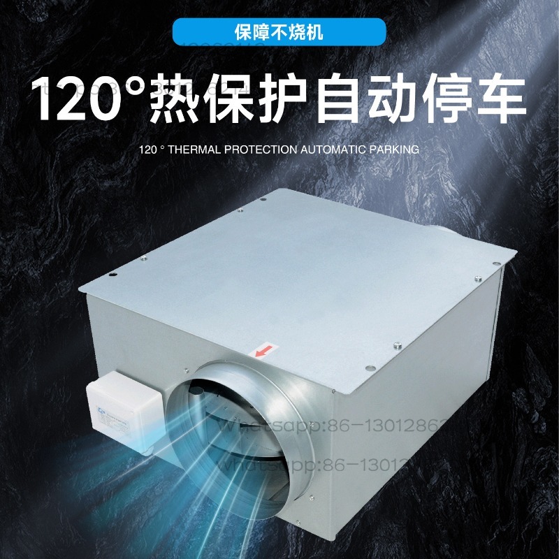 キッチン用スーパーチャージド角型ダクトファンボックス工業用換 - Commercial Kitchen Exhaust Hood のレビューと価格