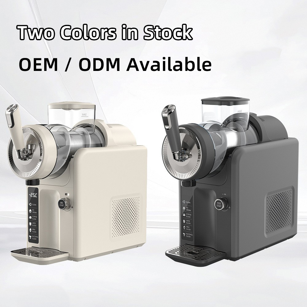 2in1アイスクリームメーカー、家庭用スラッシーマシン、氷不 - Slushy Machine のレビューと価格