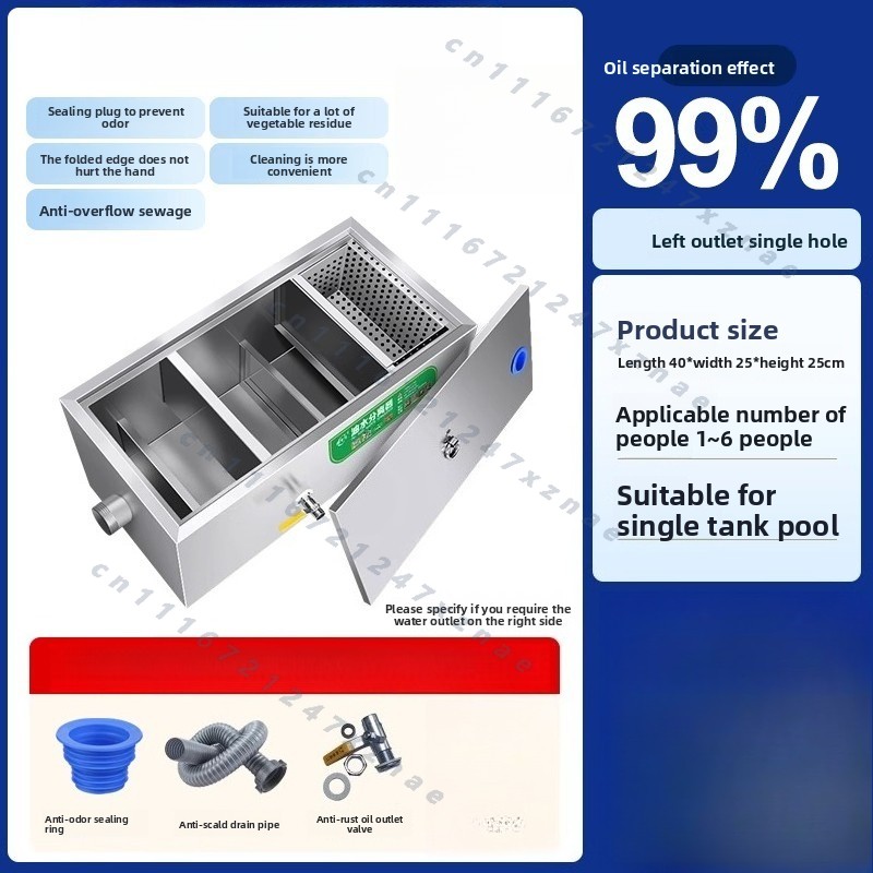 信頼できる品質、家庭用業務用グリーストラップ、油水分離器、キ - Commercial Kitchen Grease Trap のレビューと価格
