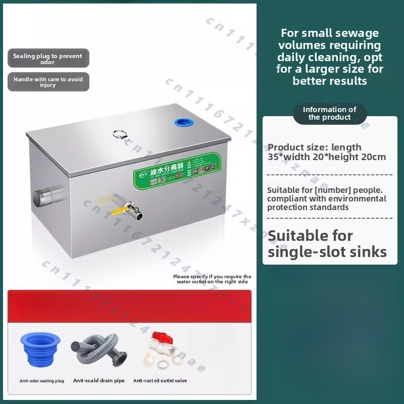 信頼できる品質、家庭用業務用グリーストラップ、油水分離器、キ - Commercial Kitchen Grease Trap のレビューと価格