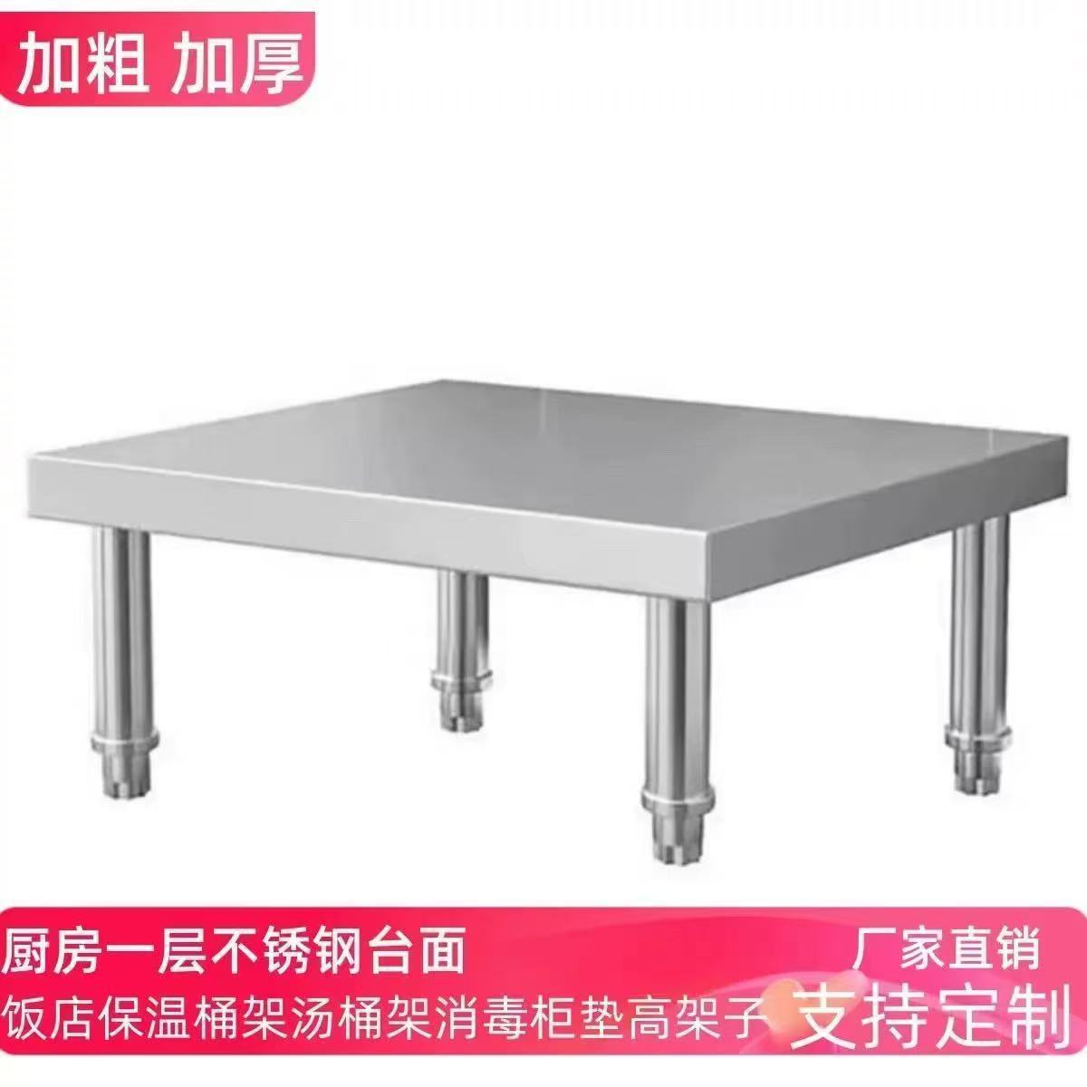 特厚ステンレス製業務用厨房高架型倉庫耐荷重ラックスープバケツ - Commercial Kitchen Warehouse のレビューと価格
