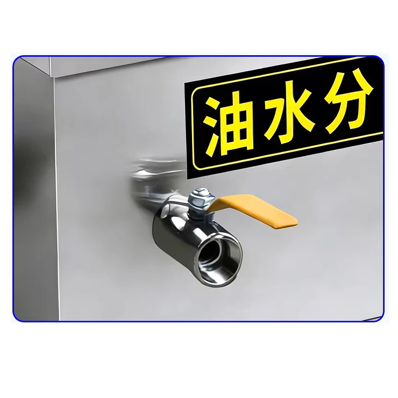 キッチン用グリーストラップ 小型油水分離器 ステンレス製グリ - Commercial Kitchen Grease Trap のレビューと価格