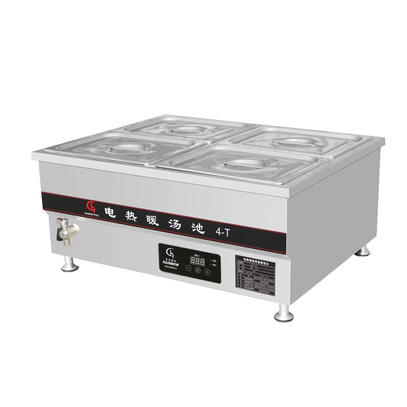 Tシリーズ業務用厨房フードウォーマーディスプレイカウンター機 - Commercial Kitchen Supplier のレビューと価格