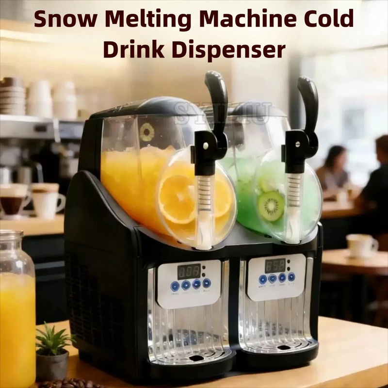 自動スラッシュマシン 電動フローズンドリンク製造機 スラッシ - Slushy Machine のレビューと価格