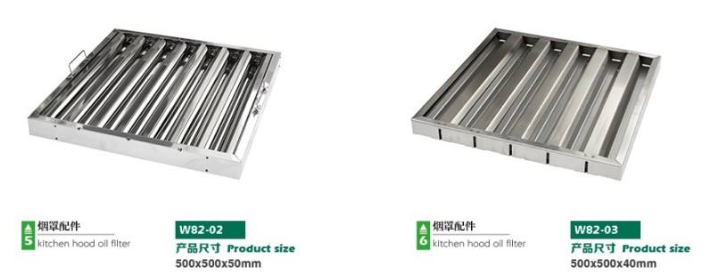業務用厨房排気フード 調理用新鮮空気排気フード 201/30 - Commercial Kitchen Exhaust Hood のレビューと価格