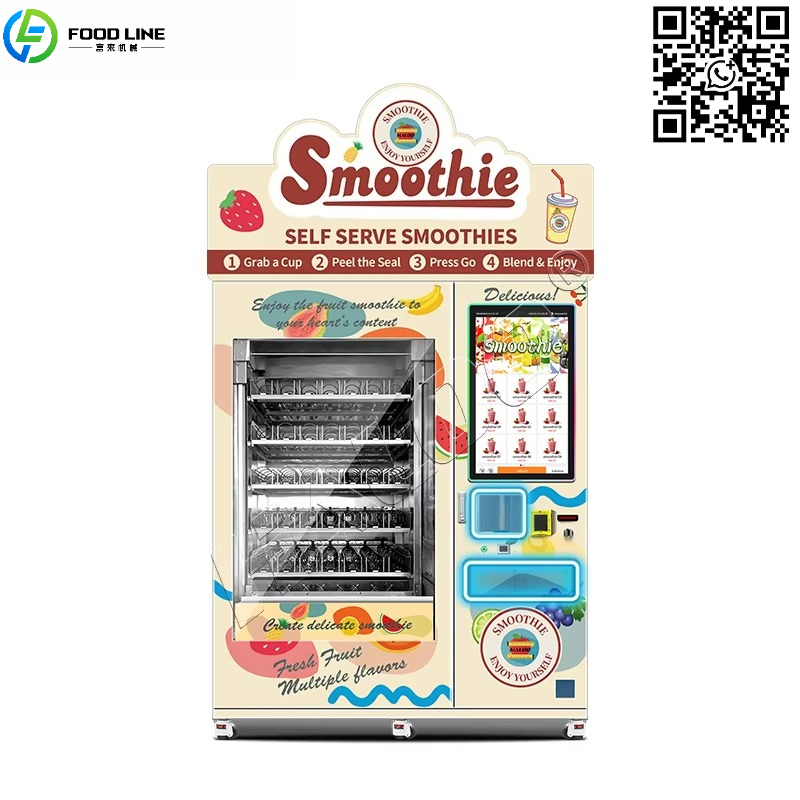 カスタマイズ可能な大容量スラッシュアイス製造機 - 格安スラ - Slushy Machine のレビューと価格